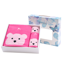金号纯棉卡通大熊毛巾方巾浴巾三件套礼盒GC740WH高档礼盒 柔软舒适 居家生活 节日送礼 吸水耐用