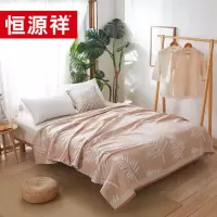 恒源祥棕榈叶毛巾被