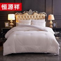 恒源祥抗菌防螨大豆被芯