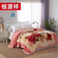 恒源祥芬芳迷人拉舍尔毯