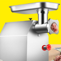 全兴绞肉机495*280*410