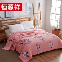 恒源祥漫步花间绒毯