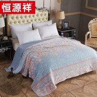 恒源祥花意浓魅力被套毯
