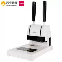 得力(deli) 装订机财 3888手动装订 可装订30mm