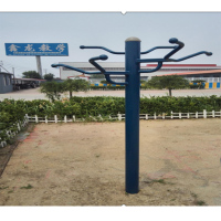 企购优品 鑫龙 三位引体向上 XLLJ059