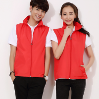 志愿者马甲定制公益义工 活 动服印刷字logo红背心