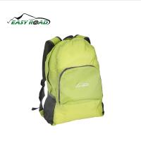 易路达 YLD-ZDB-001 超轻折叠双肩包