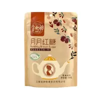 金怡神月月红糖姜茶老姜红枣枸杞姜茶古法熬制红糖姜茶袋装320g