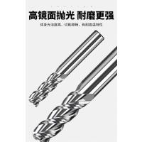 韩恩 钨钢铣刀BS03-301502060(单位:支)