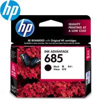 惠普(HP)(适用 HP 4615 4625 3525 6525 5525) CZ121AA 685黑色墨盒 DMS