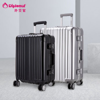 拉杆箱外交官HM-6692
