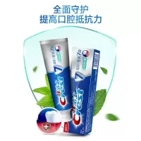 (DT)佳洁士(Crest)高阶全优7效根源护龈 140g 牙膏(计价单位:支)