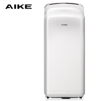 [苏宁自营]艾克(AIKE) AK2006H 700W 干手机 (台)白色