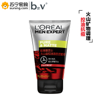 b2V 欧莱雅男士火山岩控油清痘洁面膏100ml（J）