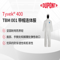 杜邦TYVEK防护防化服/ 1件