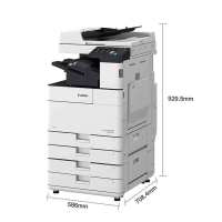 佳能(Canon)IR2645 A3黑白数码复合机(复印/打印/扫描/发送/双面自动输稿器/四纸盒)