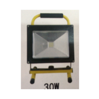 节能灯 30W 旭日 充电投光灯 没有磁铁