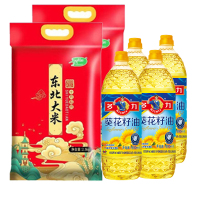 十月稻田大米2.5kg*2+多力葵花油900ml*4