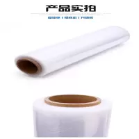 夏氏七彩虹8斤重 50cm宽420米长（透明）缠绕膜8斤重 50cm宽420米长（透明）（个）