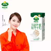 Arla 阿尔乐 德国进口 营养早餐 3.4g蛋白质,124mg原生高钙 全脂纯牛奶200ml*24礼盒 爱氏晨曦升级款