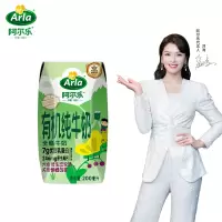 Arla 阿尔乐 丹麦进口 营养早餐 3.6g蛋白质,124mg原生高钙 儿童有机200ml*20 爱氏晨曦升级款