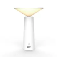 南孚(NANFU)LED护眼灯NF-TD912
