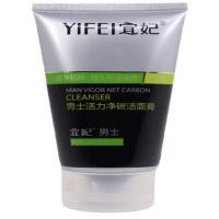宜妃(YIFEI)洗面奶洁面膏男士专用深层清洁控油清爽去角质活力净碳新品洁面乳 男士活力净碳洁面膏(2个装)