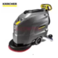 kARCHERBD 50/50 C BP洗地机(台)