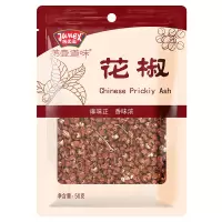 极美滋花椒粒50g炖煮大料麻辣川菜调料干花椒粒