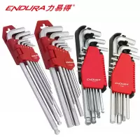 力易得(ENDURA)9件套公制加长平头内六角 内六角扳手组套 E1551 1套