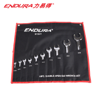 力易得(ENDURA)10件套铬钒钢双开口扳手 双头呆扳手组套 E1541 1套