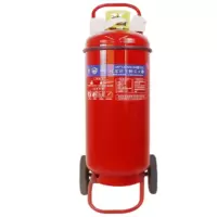 洪湖灭火器推车式干粉50公斤灭火器MFTZ/ABC50