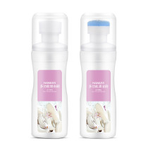 海纳斯(HANASS) 多功能清洁增白刷套装