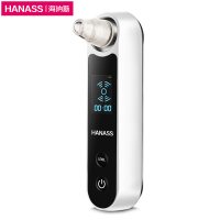 海纳斯(HANASS)SF8001黑头仪黑头吸出器