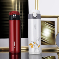 菲驰(VENES)圣罗兰随手杯VB185-450