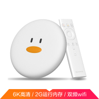 铱方 腾讯 极光2代盒子 电视网络机顶盒 6K高清智能语音遥控 双频wifi 2+8G大存储 蓝牙4.2