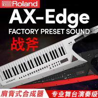 Roland AX-Edge 罗兰战斧肩背式合成器49键合成器MIDI键盘