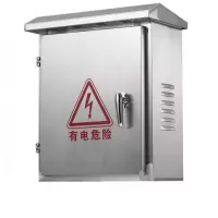 海康威视 监控设备箱 不锈钢300250160