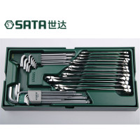 世达(SATA) 工具托组套 30件两用扳手及内六角扳手-09906(单位:个)
