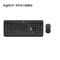 罗技(Logitech) MK540 无线键鼠套装 黑色 防泼溅 优联 舒适掌托 MK520升级版 黑色
