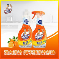 威猛先生 MR MUSCLE 厨房重油污净 清爽柠檬 500G+500G