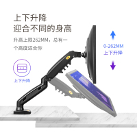 STKNB F160 显示器支架 双屏拼接电脑支架 免打孔双屏显示器支架臂 桌面显示器底座伸缩旋转升降17-27英寸