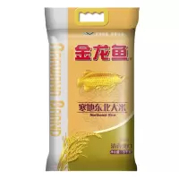 金龙鱼 寒地大米5kg/袋