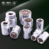 胜达8mm镜面长套筒8mm(件)