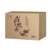 拾阖 高邮咸鸭蛋礼盒 20只量贩装
