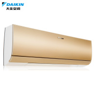 大金(DAIKIN) FTXW236UC-N1 大1.5匹变频 WIFI智能 2级能效 壁挂式冷暖空调 金色 单位:台