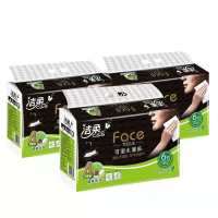 洁柔JR088-01 120抽4层Face纸面巾3包装*16提