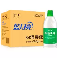 蓝月亮 卫诺84消毒液/洗衣机/公共/家庭/果蔬/餐具杀菌 消毒液600g×12瓶 12瓶/箱 每箱价格