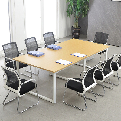 [一鹏]会议桌长条桌2.4米洽谈桌现代简约钢架桌板式工作台员工桌培训桌