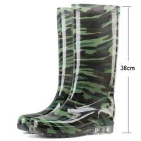 防滑防水胶鞋长筒水鞋牛筋底雨靴一双装